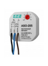 Лестничный автомат ASO-205
